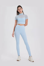 Load image into Gallery viewer, Inspire Mesh SET