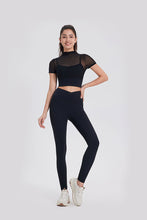 Load image into Gallery viewer, Inspire Mesh SET