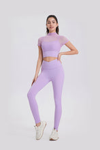 Load image into Gallery viewer, Inspire Mesh SET