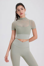 Load image into Gallery viewer, Inspire Mesh SET